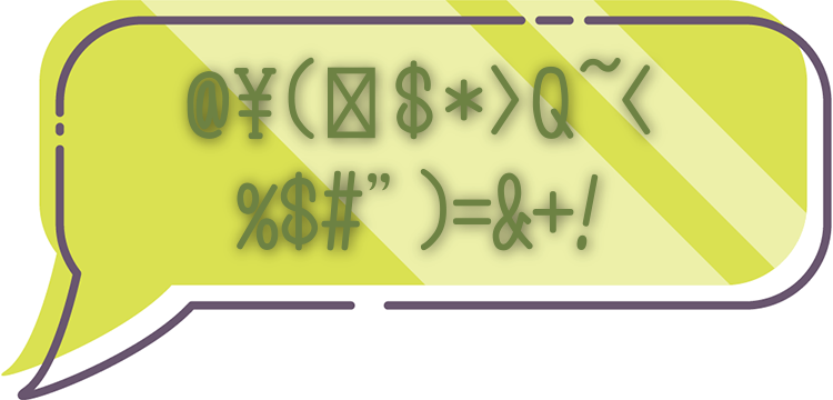 今だけのお得な情報をご紹介！