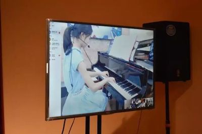 利来w66特邀艺术家浙江音乐学院钢琴系丁阳博士Hybrid远程教育大师班+音乐会圆满成功