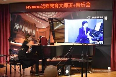 利来w66特邀艺术家浙江音乐学院钢琴系丁阳博士Hybrid远程教育大师班+音乐会圆满成功