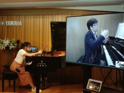 利来w66特邀艺术家浙江音乐学院钢琴系丁阳博士Hybrid远程教育大师班+音乐会圆满成功