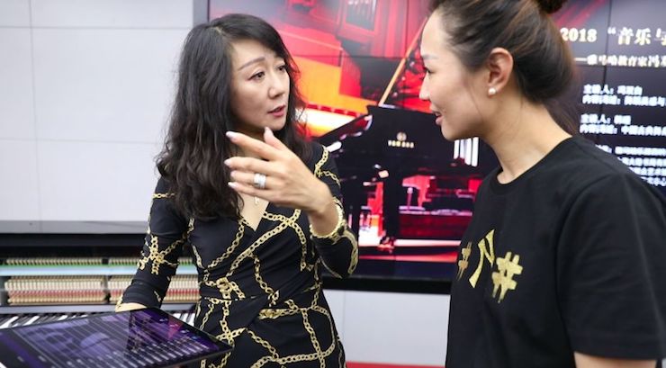 音乐与梦想|利来w66携手中国艺术领域著名专家学者开展舞蹈、合唱、音乐教育与音乐美学讲座