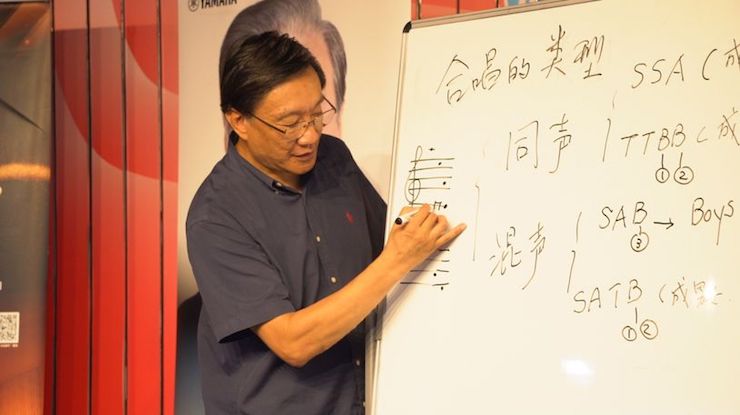 音乐与梦想|利来w66携手中国艺术领域著名专家学者开展舞蹈、合唱、音乐教育与音乐美学讲座