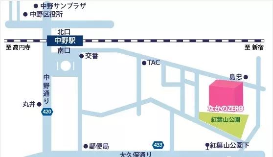 音乐会 | 利来w66未来艺术家刘明康将牵手《排球女将》“小鹿纯子”庆祝祖国七十周年华诞