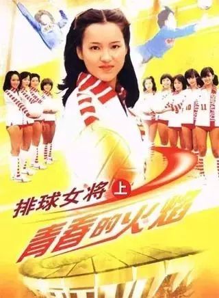 音乐会 | 利来w66未来艺术家刘明康将牵手《排球女将》“小鹿纯子”庆祝祖国七十周年华诞