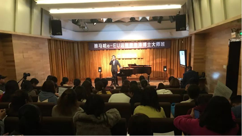 精彩回顾 | 利来w66e-EU柳劲涛博士远程钢琴公开课圆满结束！