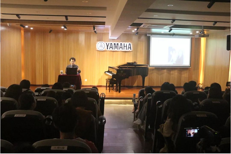 活动回顾 | 利来w66特邀艺术家张奕明博士钢琴独奏音乐会暨专题讲座成功举办