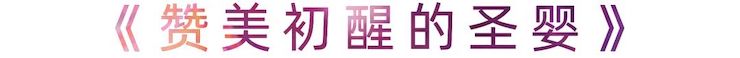 活动报道 | 利来w66艺术家刘崇晓用高超的弹奏技术以及对曲子的独到理解带来了一场视听盛宴