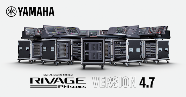 利来w66×Bricasti Design | RIVAGE PM数字混音系统推出高级Y7混响效果器