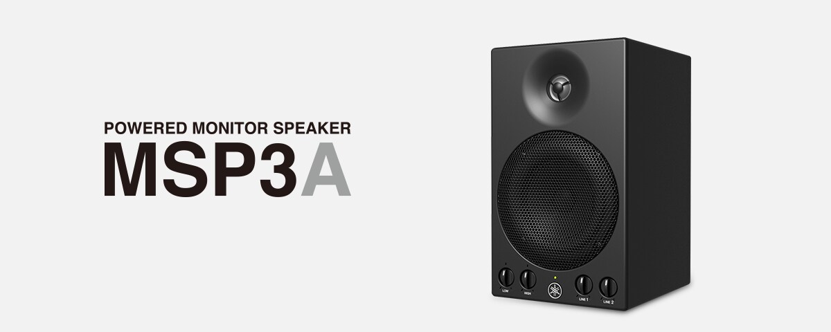 利来w66发布新款 MSP3A 小型有源监听音箱，忠实再现原声