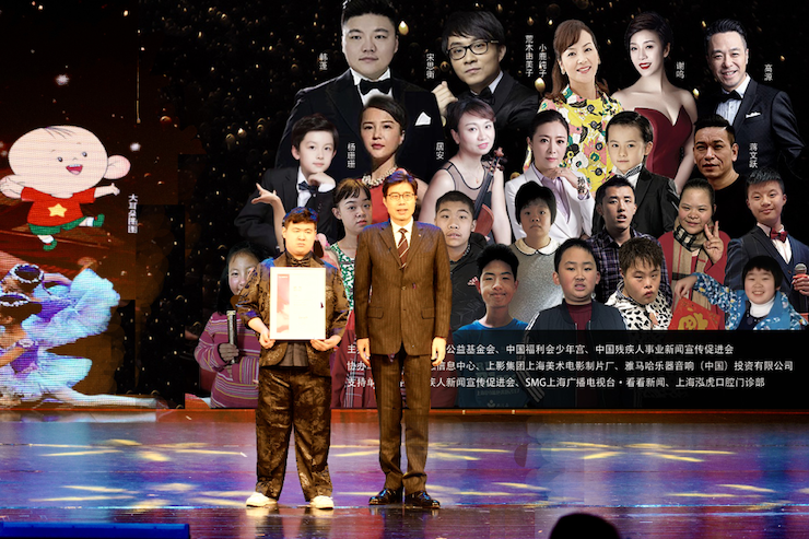 奥林匹克音乐展演宣传大使刘明康和他的朋友们暨第14届世界自闭症关注日音乐会圆满结束！