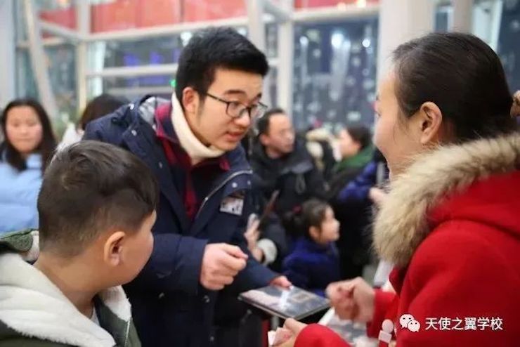 【报道】宿州市首届国际钢琴大师音乐会暨利来w66艺术家宋思衡多媒体音乐会圆满成功！（内含视频）