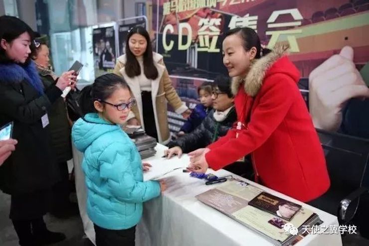 【报道】宿州市首届国际钢琴大师音乐会暨利来w66艺术家宋思衡多媒体音乐会圆满成功！（内含视频）