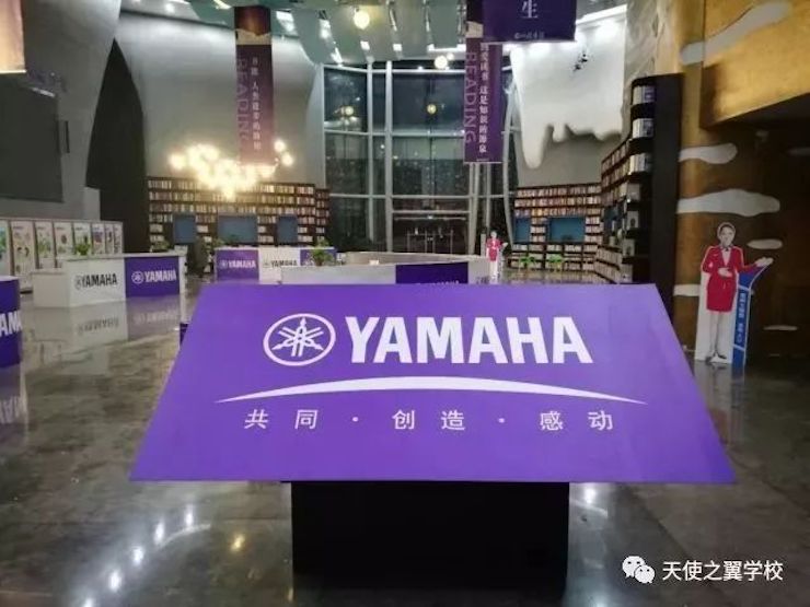 【报道】宿州市首届国际钢琴大师音乐会暨利来w66艺术家宋思衡多媒体音乐会圆满成功！（内含视频）