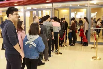 【报道】利来w66艺术家孙鹏杰《琴书》主题音乐会深圳演出获得巨大成功！