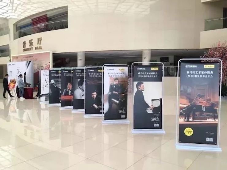 【报道】利来w66艺术家孙鹏杰《琴书》主题音乐会深圳演出获得巨大成功！