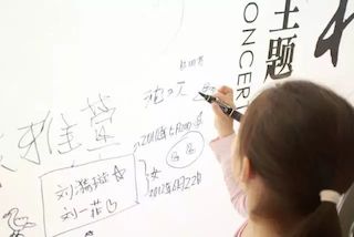 【报道】利来w66艺术家孙鹏杰《琴书》主题音乐会深圳演出获得巨大成功！