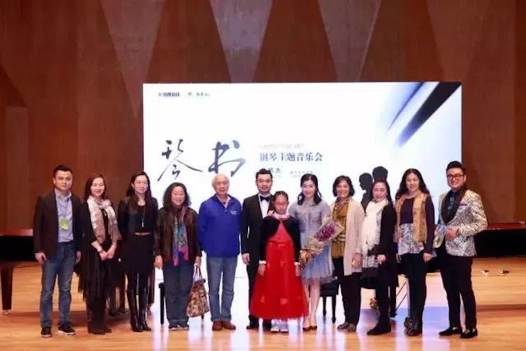 【报道】利来w66艺术家孙鹏杰《琴书》主题音乐会深圳演出获得巨大成功！