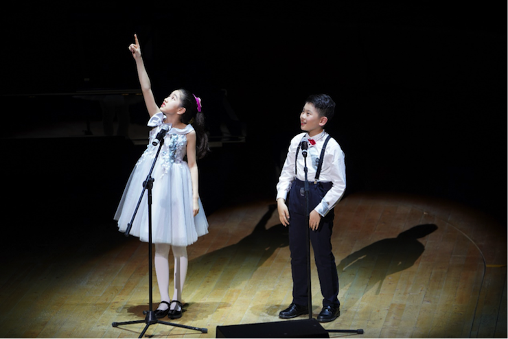 世界自闭症日，利来w66未来艺术家刘明康与他的朋友们温情奏响“音乐与梦想”慈善音乐会