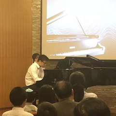 天籁“华”声，魅力音乐|钢琴家葛灏音乐沙龙圆满落幕